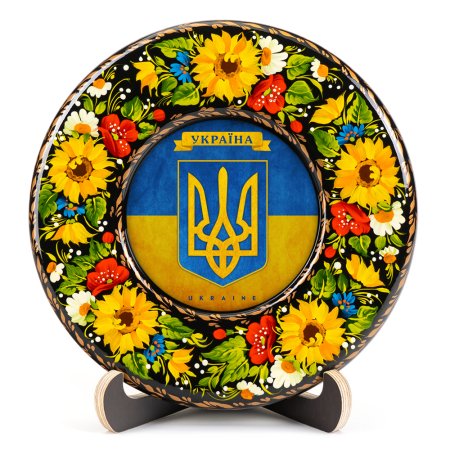 Тарілка сувенірна Герб України Малий (на прапорі) (ТД-01-17-001-981-221)