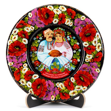 Тарелка сувенирная Ласкаво просимо в Україну (ТД-01-29-001-970-011)