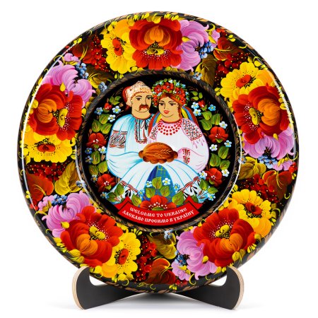 Тарелка сувенирная Ласкаво просимо в Україну (ТД-01-29-001-970-101)
