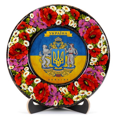 Тарелка сувенирная Герб Украины большой (на флаге) (ТД-01-29-001-991-011)