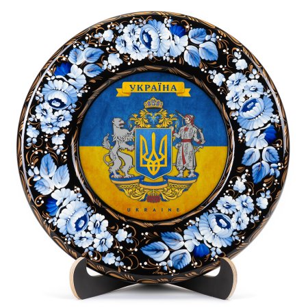 Тарілка сувенірна Герб України великий (на прапорі) (ТД-01-29-001-991-022)
