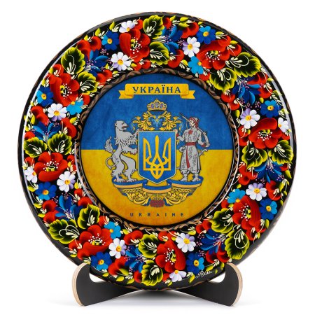 Тарілка сувенірна Герб України великий (на прапорі) (ТД-01-29-001-991-071)