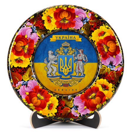 Тарелка сувенирная Герб Украины большой (на флаге) (ТД-01-29-001-991-101)