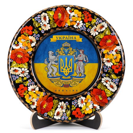 Тарелка сувенирная Герб Украины большой (на флаге) (ТД-01-29-001-991-131)