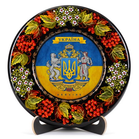 Тарелка сувенирная Герб Украины большой (на флаге) (ТД-01-29-001-991-171)