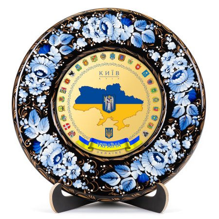 Тарелка сувенирная Гербы областей Украины (ТД-01-29-011-982-022)