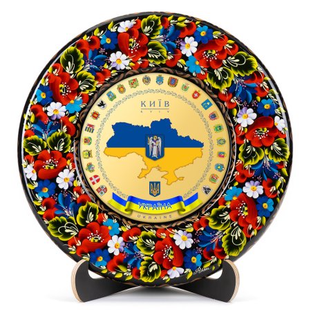 Тарелка сувенирная Гербы областей Украины (ТД-01-29-011-982-071)