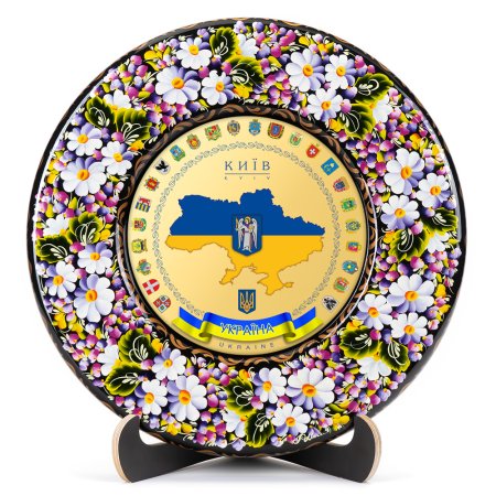 Тарелка сувенирная Гербы областей Украины (ТД-01-29-011-982-072)