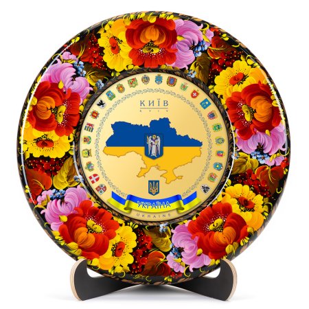 Тарелка сувенирная Гербы областей Украины (ТД-01-29-011-982-101)