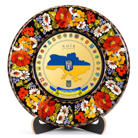 Тарелка сувенирная Гербы областей Украины (ТД-01-29-011-982-131)