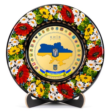 Тарелка сувенирная Гербы областей Украины (ТД-01-29-011-982-201)