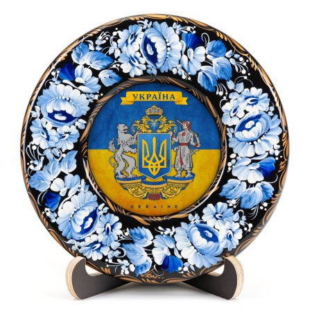 Тарілка сувенірна Герб України Великий (на прапорі) (ТД-01-17-001-991-022)