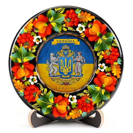 Тарелка сувенирная Герб Украины Большой (на флаге) (ТД-01-17-001-991-032)