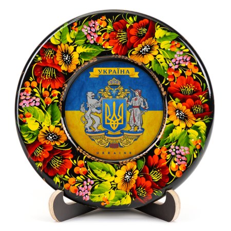 Тарелка сувенирная Герб Украины Большой (на флаге) (ТД-01-17-001-991-162)