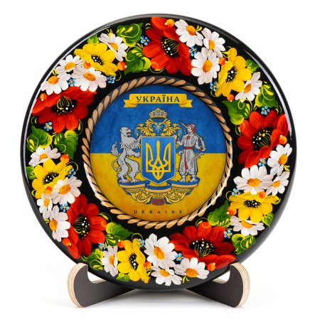 Тарілка сувенірна Герб України Великий (на прапорі) (ТД-01-17-001-991-202)