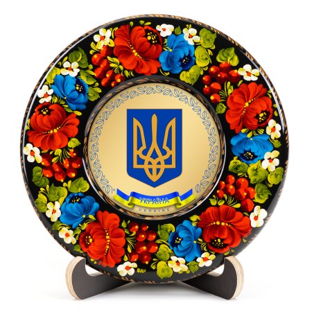 Тарелка сувенирная Герб Украины Малый (на золоте) (ТД-01-17-001-980-012)