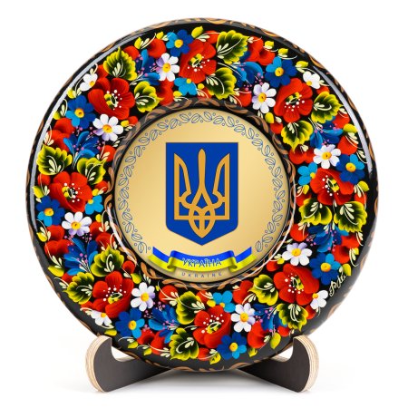 Тарелка сувенирная Герб Украины Малый (на золоте) (ТД-01-17-001-980-071)