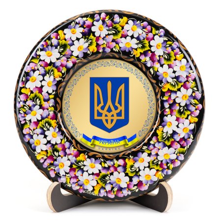 Тарелка сувенирная Герб Украины Малый (на золоте) (ТД-01-17-001-980-072)