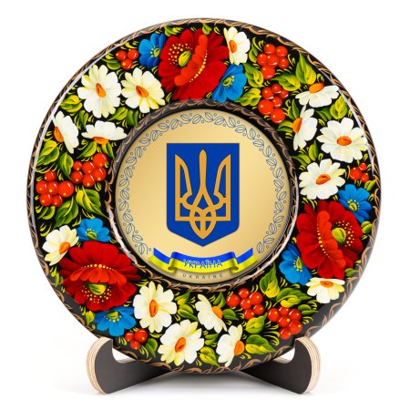 Тарелка сувенирная Герб Украины Малый (на золоте) (ТД-01-17-001-980-121)