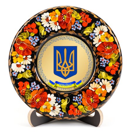 Тарелка сувенирная Герб Украины Малый (на золоте) (ТД-01-17-001-980-131)