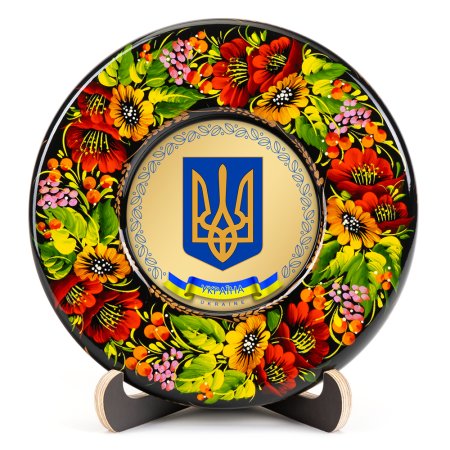 Тарілка сувенірна Герб України Малий (на золоті) (ТД-01-17-001-980-162)