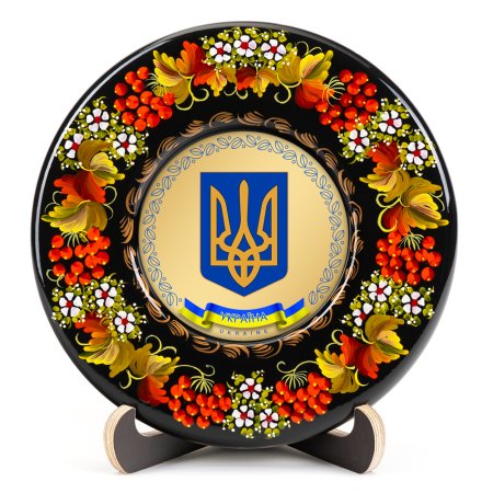 Тарелка сувенирная Герб Украины Малый (на золоте) (ТД-01-17-001-980-171)