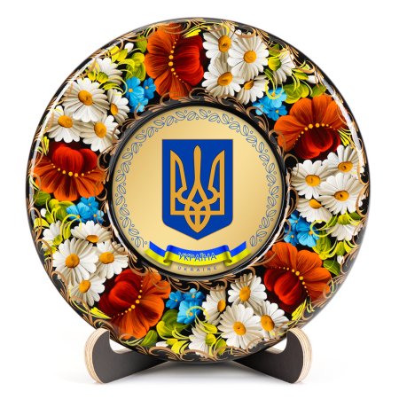 Тарелка сувенирная Герб Украины Малый (на золоте) (ТД-01-17-001-980-181)