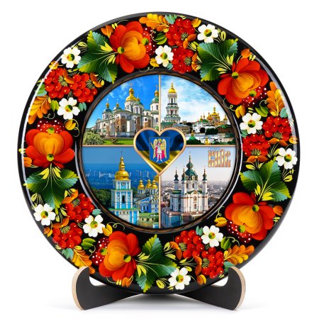Тарелка сувенирная Достопримечательности Киева (ТД-01-29-011-950-032)