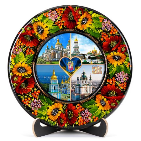 Тарелка сувенирная Достопримечательности Киева (ТД-01-29-011-950-162)