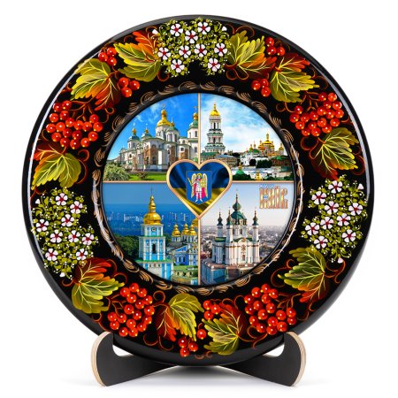 Тарелка сувенирная Достопримечательности Киева (ТД-01-29-011-950-171)