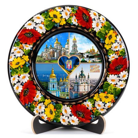 Тарелка сувенирная Достопримечательности Киева (ТД-01-29-011-950-201)