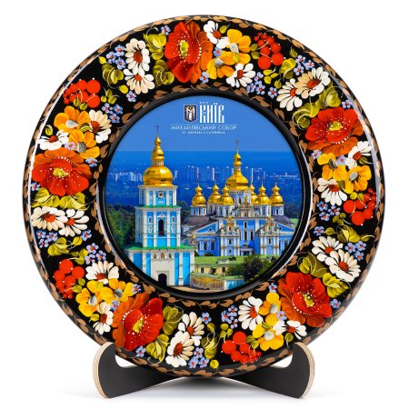 Тарелка сувенирная Михайловский Собор (ТД-01-29-011-020-131)