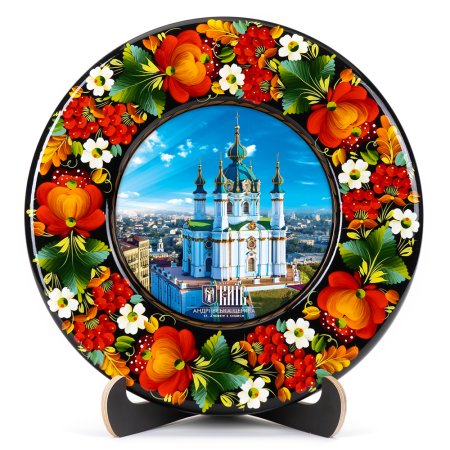 Тарелка сувенирная Андреевская Церковь (ТД-01-29-011-040-032)