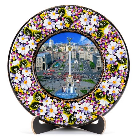 Тарелка сувенирная Площадь независимости D-290мм (ТД-01-29-011-050-072)