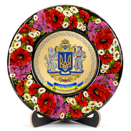 Тарелка сувенирная Герб Украины (ТД-01-29-001-990-011)
