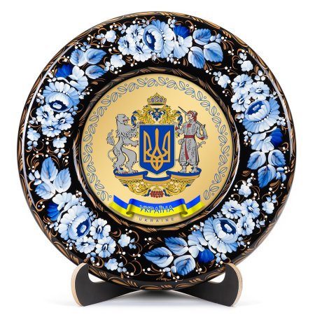 Тарелка сувенирная Герб Украины (ТД-01-29-001-990-022)