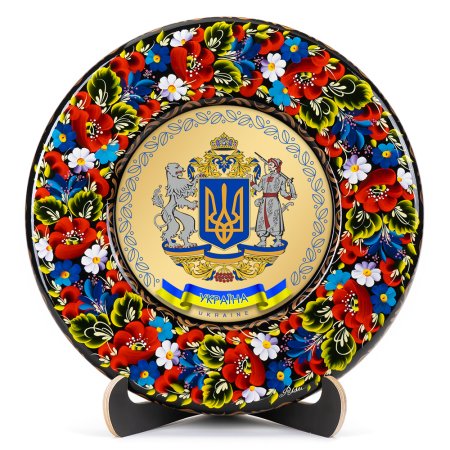 Тарелка сувенирная Герб Украины (ТД-01-29-001-990-071)