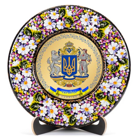 Тарелка сувенирная Герб Украины (ТД-01-29-001-990-072)