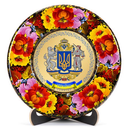 Тарелка сувенирная Герб Украины (ТД-01-29-001-990-101)