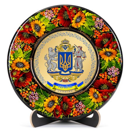 Тарілка сувенірна Герб України (ТД-01-29-001-990-162)