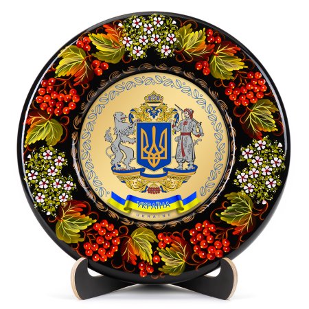 Тарілка декоративна Герб України (ТД-01-29-001-990-171)