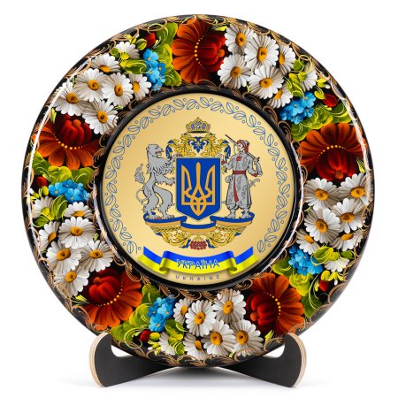 Тарілка сувенірна Герб України (ТД-01-29-001-990-181)