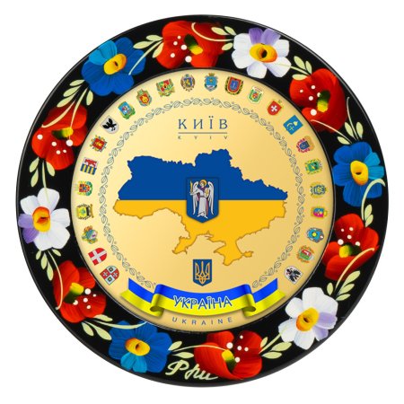 Магнит на холодильник - Гербы областей Украины (МД-01-011-982-071)
