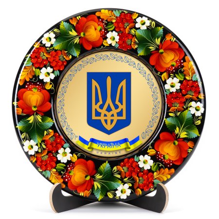 Тарелка сувенирная Герб Украины (на золоте) (ТД-01-29-001-980-032)