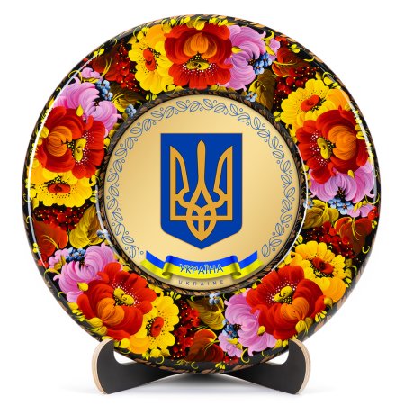 Тарілка сувенірна Герб України (на золоті) (ТД-01-29-001-980-101)