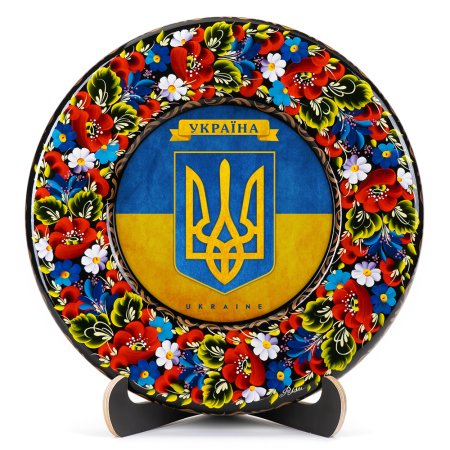 Тарілка сувенірна Герб України (на прапорі) (ТД-01-29-001-981-071)