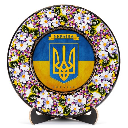 Тарелка сувенирная Герб Украины (на флаге) (ТД-01-29-001-981-072)