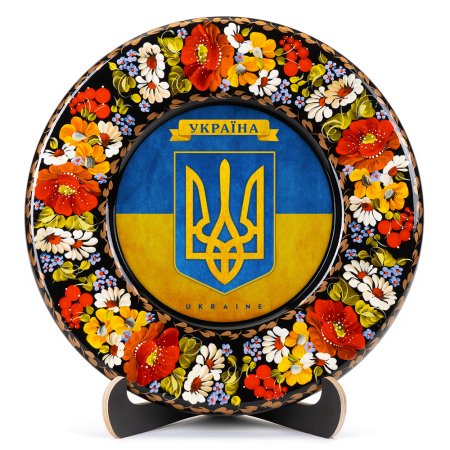 Тарелка декоративная Герб Украины (на флаге) (ТД-01-29-001-981-131)