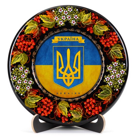 Тарілка сувенірна Герб України (на прапорі) (ТД-01-29-001-981-171)