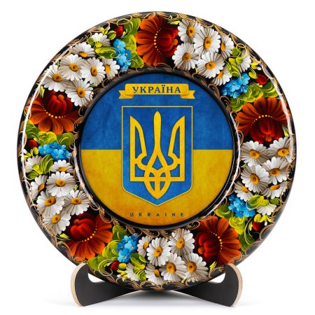 Тарелка сувенирная Герб Украины (на флаге) (ТД-01-29-001-981-181)
